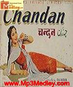 Chandan 1958 song download